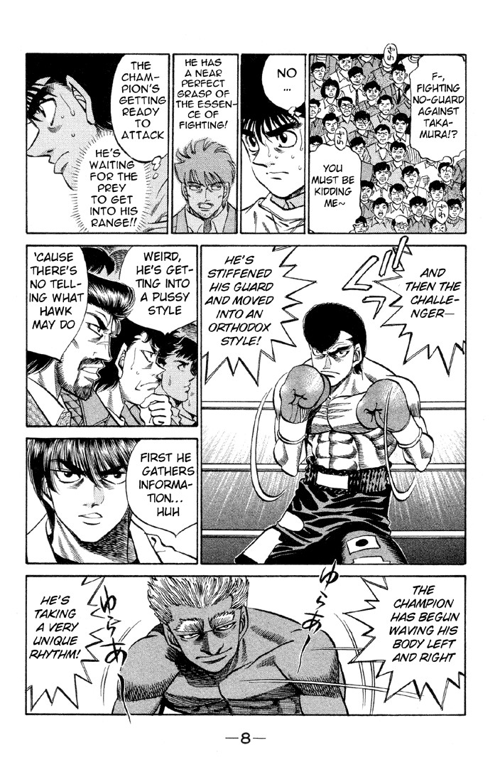 Hajime no Ippo Chapter 380 8